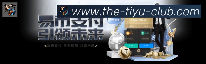 TVT体育荣誉